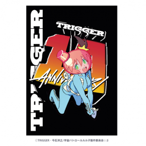 【海外限定】 TRIGGERオンラインショップ アート・デザイン・音楽