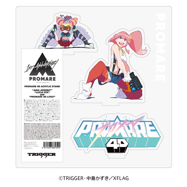 4D ACRYLIC STAND No.3 STANDARD SIZE “AINA ARDEBIT and LUCIA FEX with PROMARE 4D LOGO”