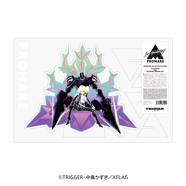 4D ACRYLIC STAND No.2 STANDARD SIZE “LIO FOTIA and BURNISH ARMOR LIO”