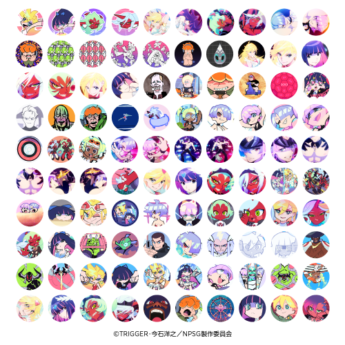 【一般先行予約】TRIGGERセレクト 缶バッジくじ 全100種