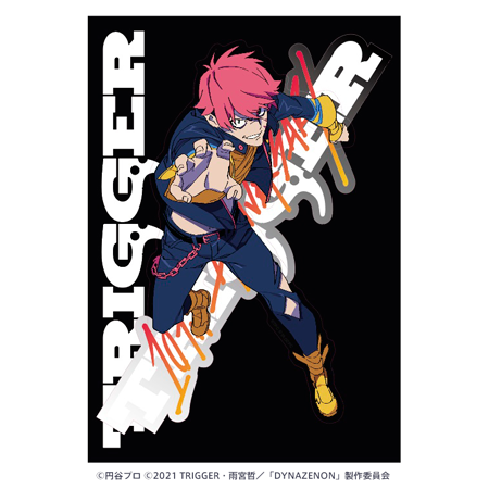 TRIGGER 10周年記念ステッカー 【SSSS.DYNAZENON】セット (1st Edition)