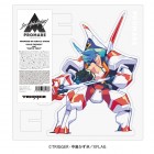 4D ACRYLIC STAND No.1 STANDARD SIZE “GALO THYMOS and MATOI TECH”
