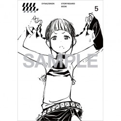 TRIGGERオンラインショップ 書籍・画集