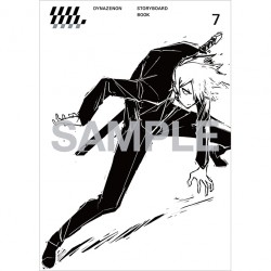 ICZER-ONE 特別編 STORY BOARD Used / LP】 O.S.T. (渡辺宙明) / 戦え!!イクサー1 Iczer One