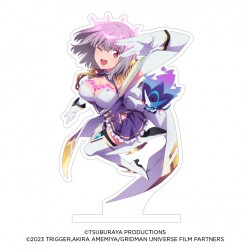 Amazon.co.jp: TRIGGER × MAXTOY 怪獣ソフビ アレクシス・ケリヴ