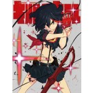 TRIGGERオンラインショップ