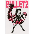 TRIGGERオンラインショップ