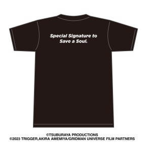 TRIGGERオンラインショップ