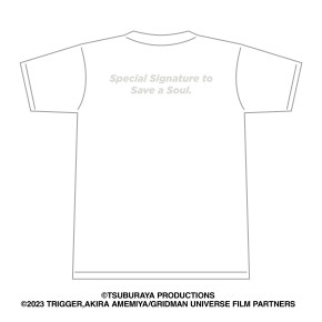 TRIGGERオンラインショップ