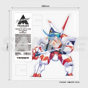 雑貨　ガロ・ティモス with マトイテッカー 4D ACRYLIC STAND No.1(アクリルスタンド) 「プロメア」 TRIGGERオンラインショップ限定 TRIGGERオンラインショップ