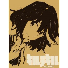 キルラキル kill la kill Blu-ray 全巻購入特典 生動画 キルラキル kill la kill Blu-ray 全巻購入特典 生動画