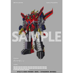 TRIGGERオンラインショップ TRIGGERオンラインショップ