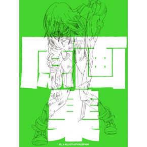 TRIGGERオンラインショップ