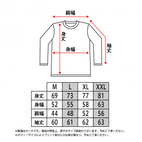 受注販売「天元突破グレンラガン対キルラキル展」今石洋之来場記念描き下ろしTシャツ TRIGGERオンラインショップ