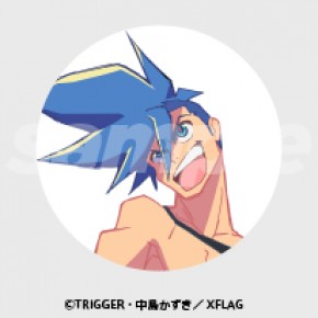 TRIGGERオンラインショップ