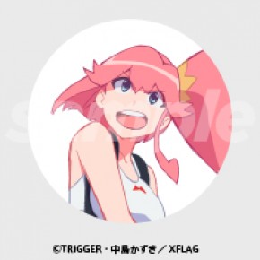 TRIGGERオンラインショップ