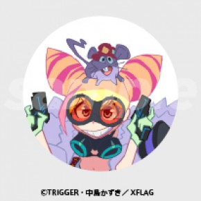 TRIGGERオンラインショップ