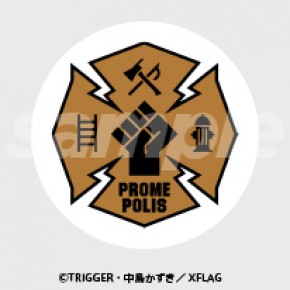 『プロメア』リオ・フォーティア ピンバッジ 【即ご購入不可】 譲渡】ピアプロ 表情スタンプ 気ままにYEAH 缶バッジ 交換 【譲】初音