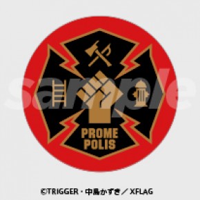 プロメア PROMARE クレイ フォーサイト 財団 まとめ売り プロメア』オンラインくじがアニメイト通販で11/9正午より販売