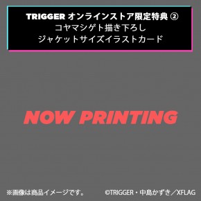 TRIGGERオンラインショップ