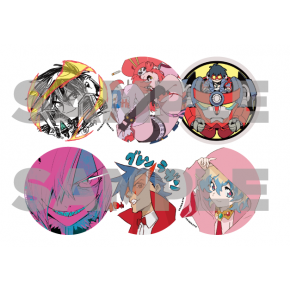 TRIGGERオンラインショップ