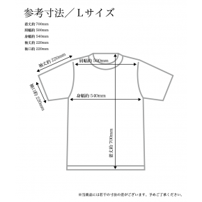 trigger_expo_size-l_1_1.png